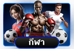 คาสิโนสด HUBBET บาคาร่าถ่ายทอดสด